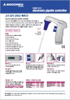 Pipette controller 447 image.png